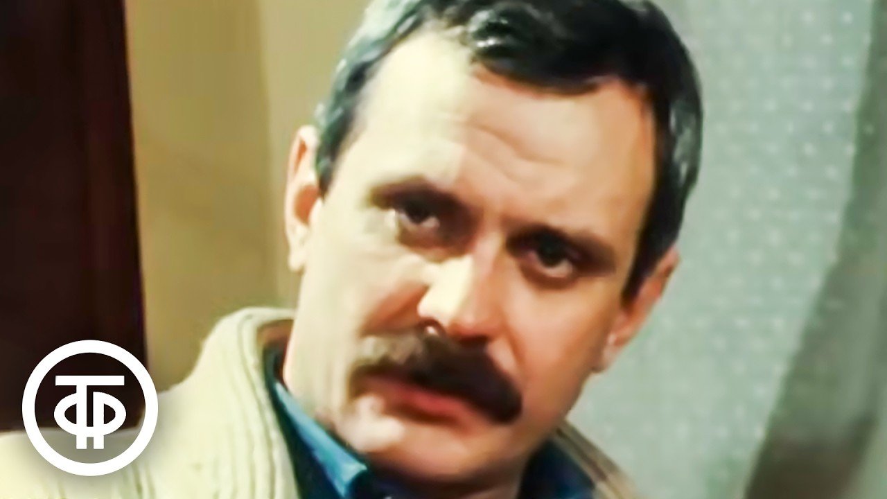 А что у вас