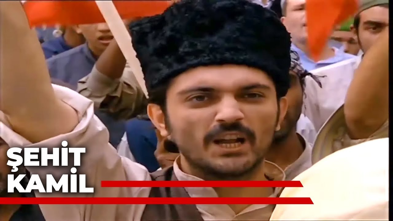Şehit Kamil
