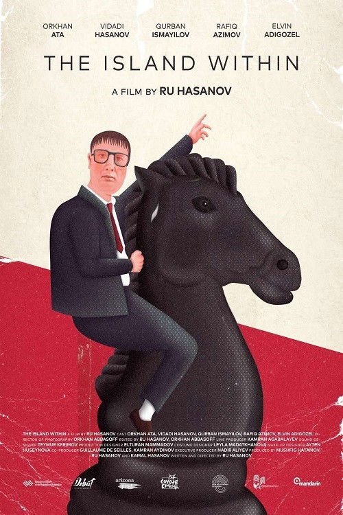 Daxildəki ada