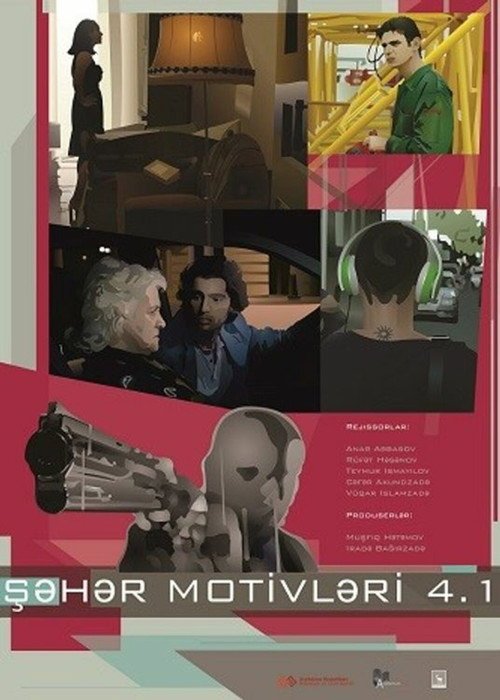 4.1 .Şəhər motivləri