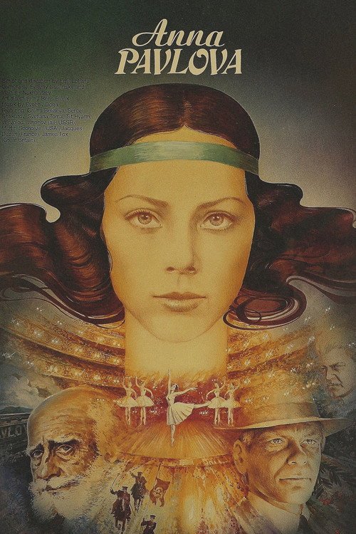Анна Павлова