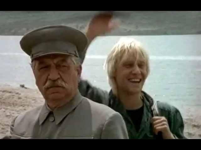 И черт с нами!