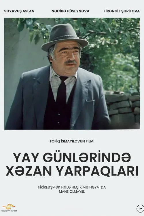 Yay günlərində xəzan yarpaqları
