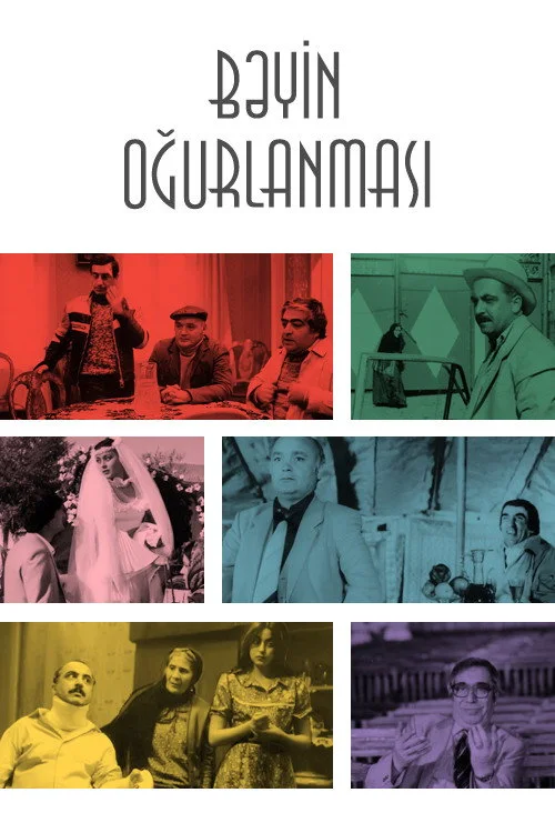 Bəyin oğurlanması
