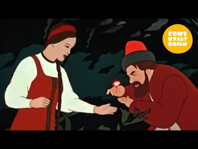 Сказка Аленький цветочек