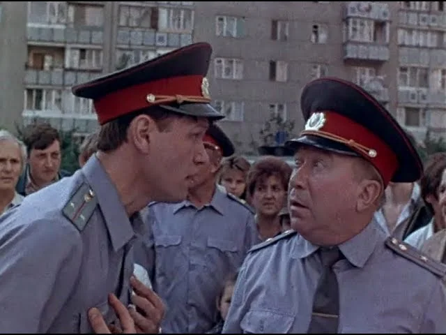 Внимание: Ведьмы!