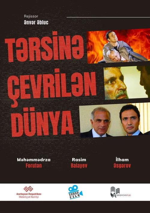 Tərsinə çevrilən dünya