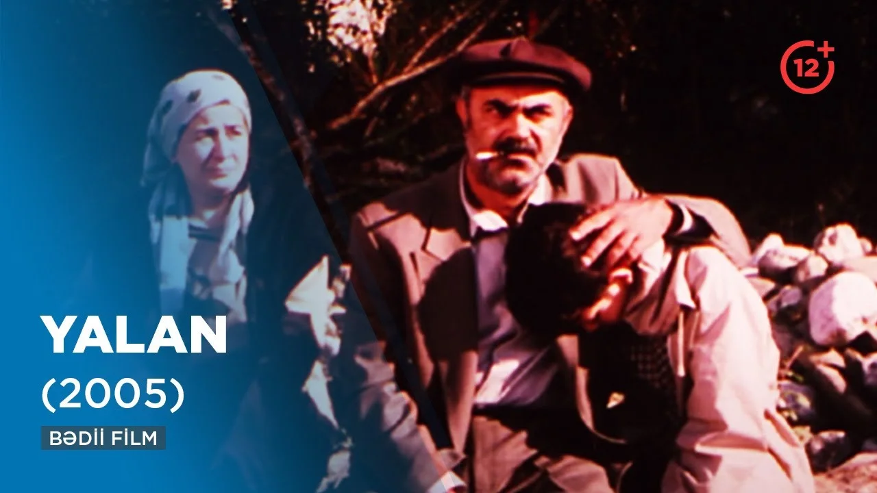 Yalan
