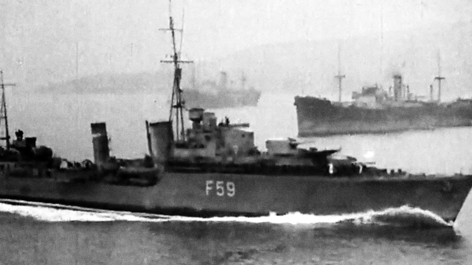 Atlantic Patrol