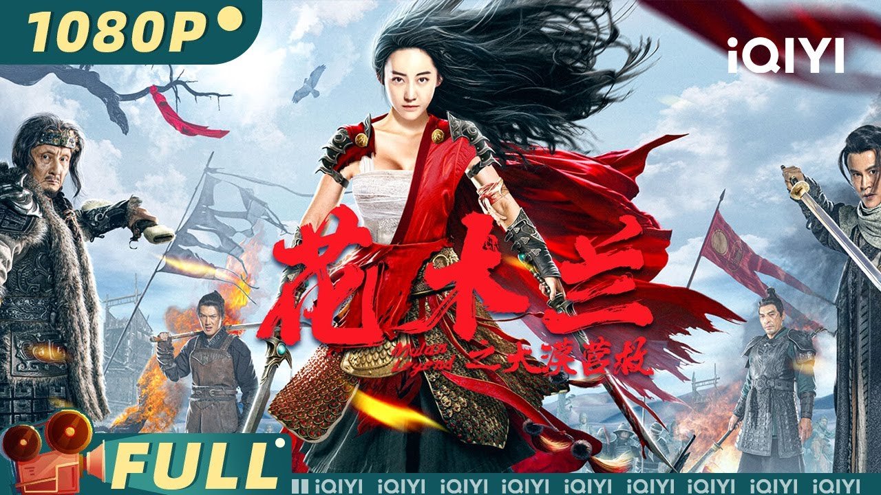 Mulan Legend