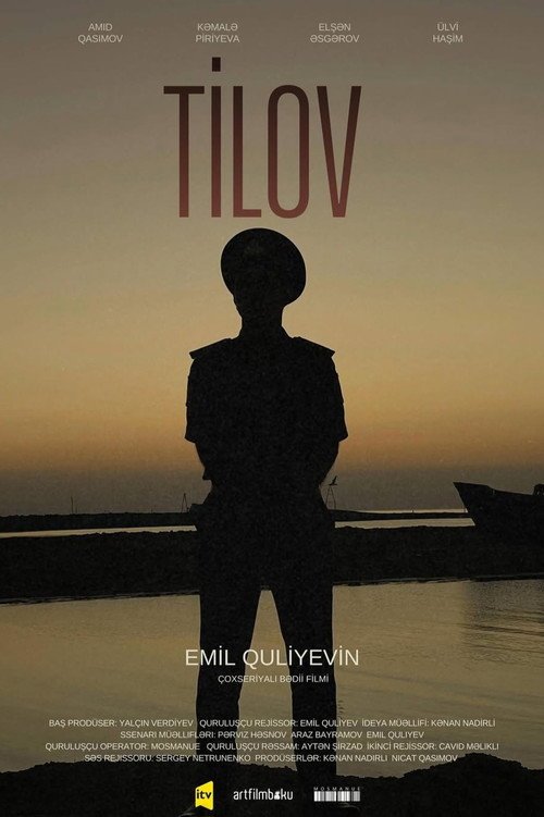 Tilov