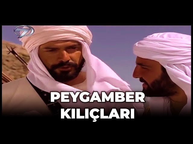 Peygamberin Kılıçları